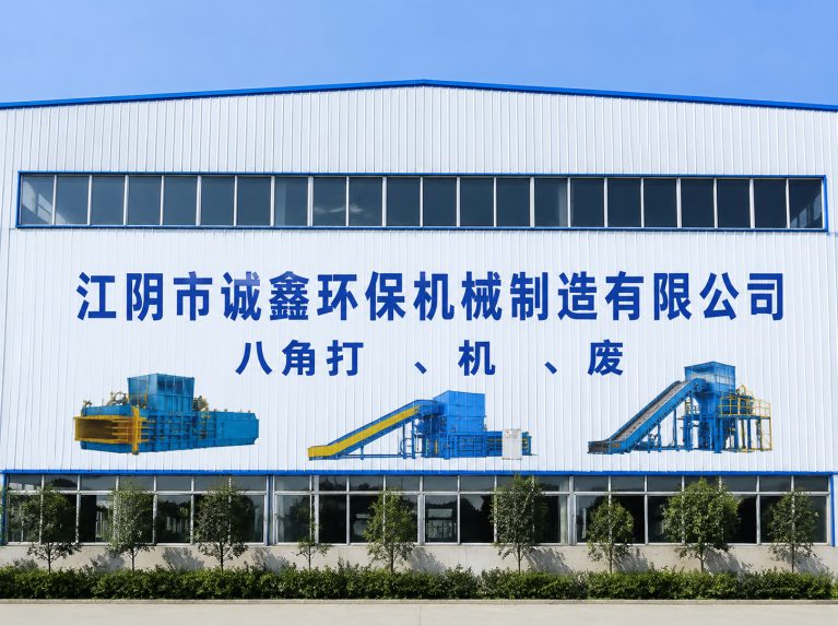 清江浦区还在为原料、成本、工期发愁？